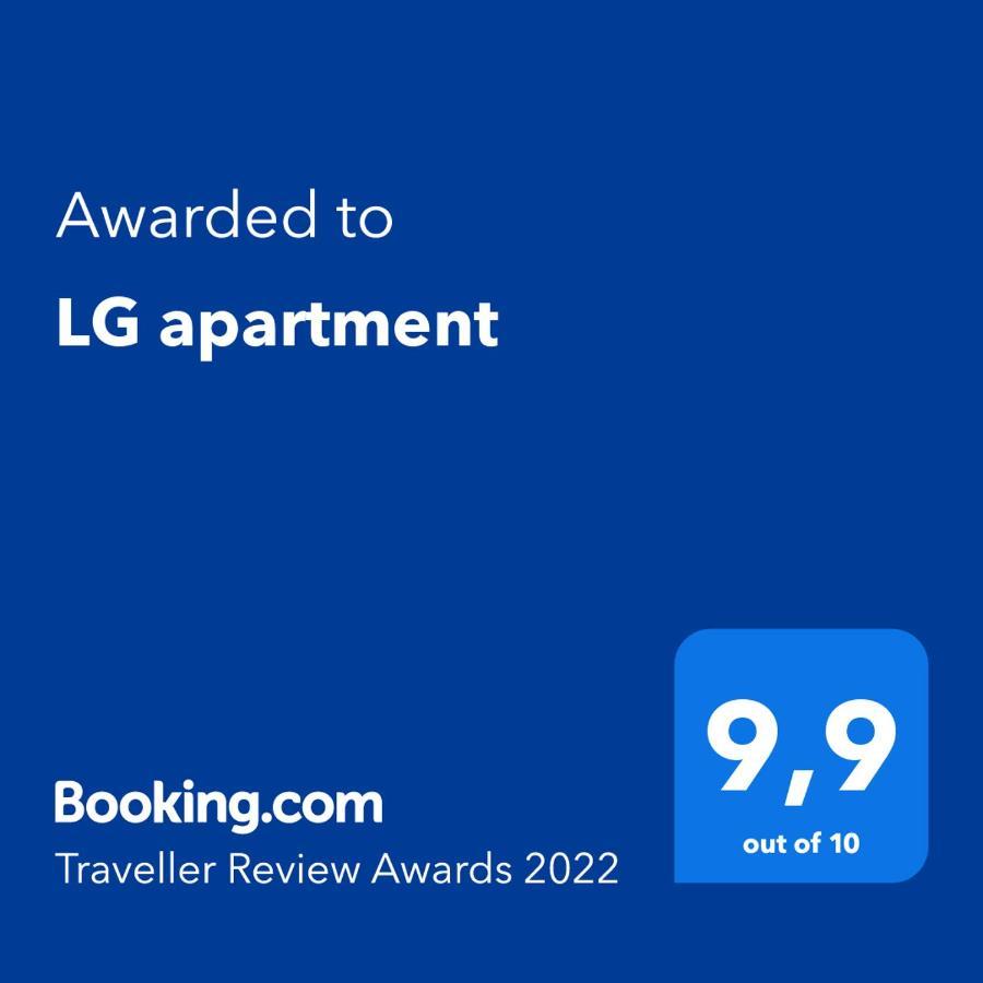 Lg Apartment Стреза Экстерьер фото